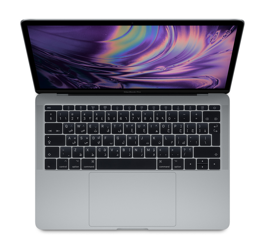 GMA - MacBook Pro 13&quot; - Non Touch Bar Space Gray 